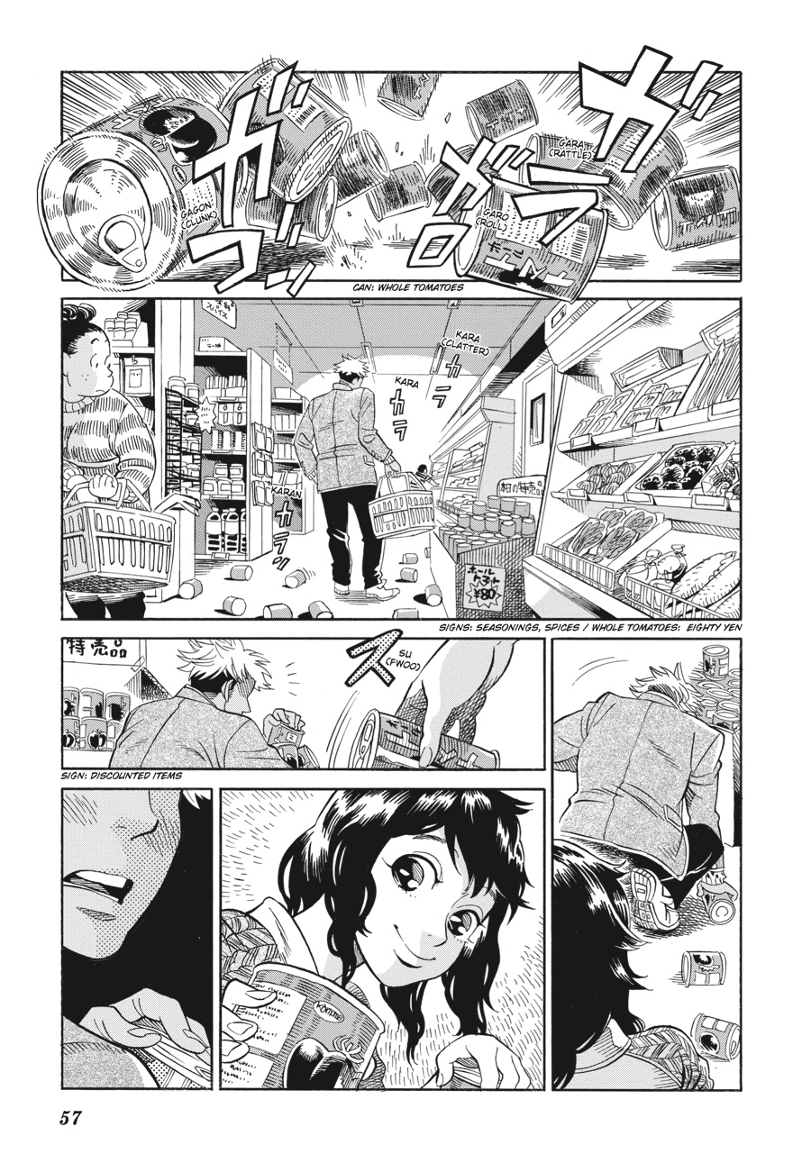 Oh, My Sweet Alien! Chapter 3 page 3 - Chapter 3