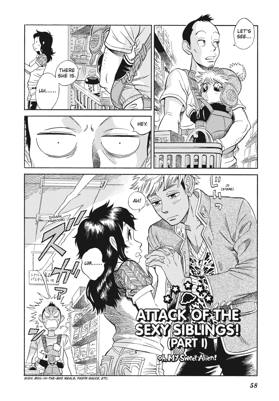Oh, My Sweet Alien! Chapter 3 page 4 - Chapter 3