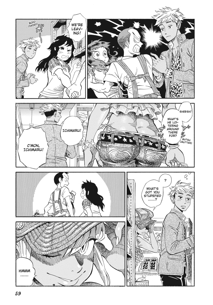 Oh, My Sweet Alien! Chapter 3 page 5 - Chapter 3