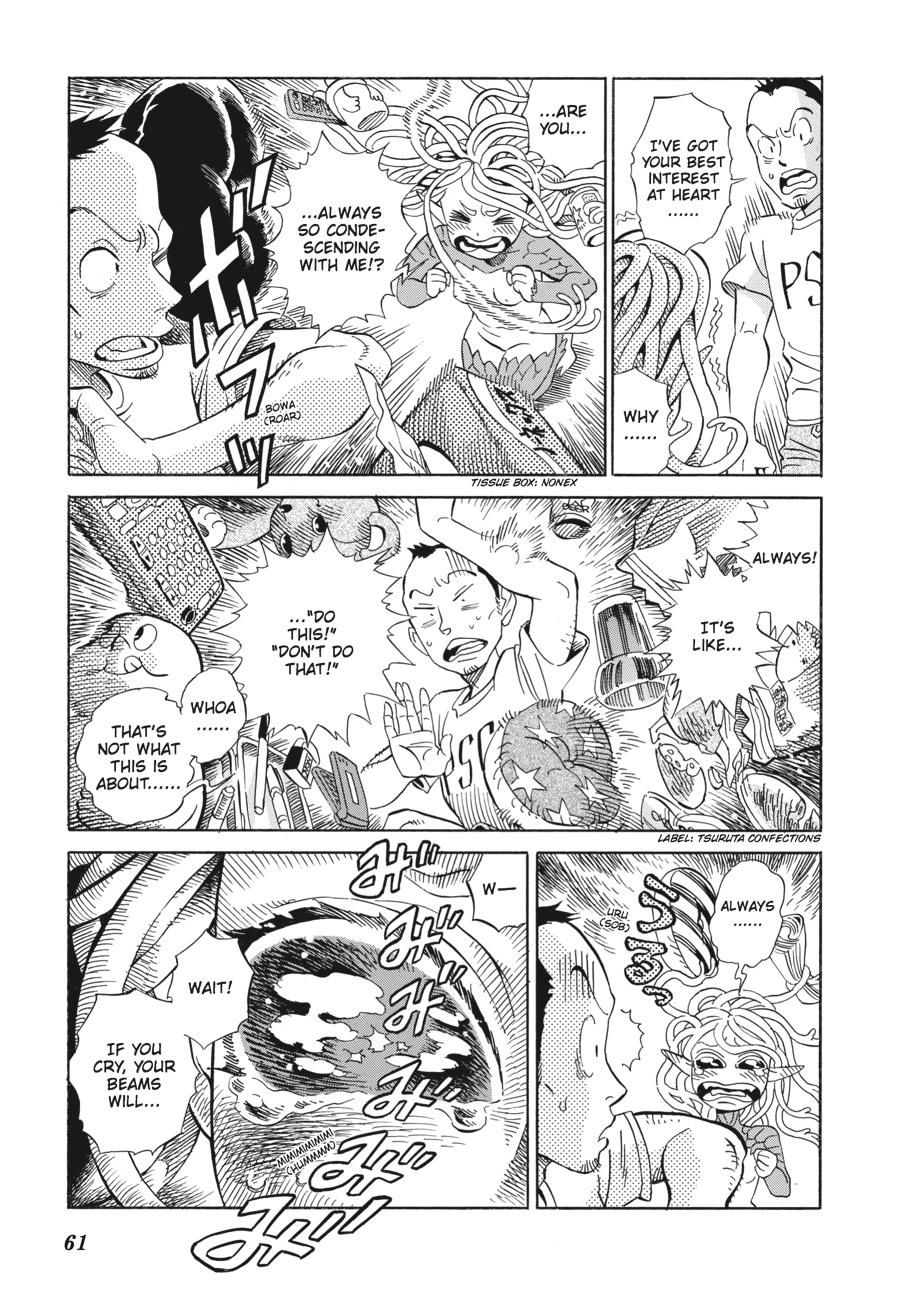 Oh, My Sweet Alien! Chapter 3 page 7 - Chapter 3