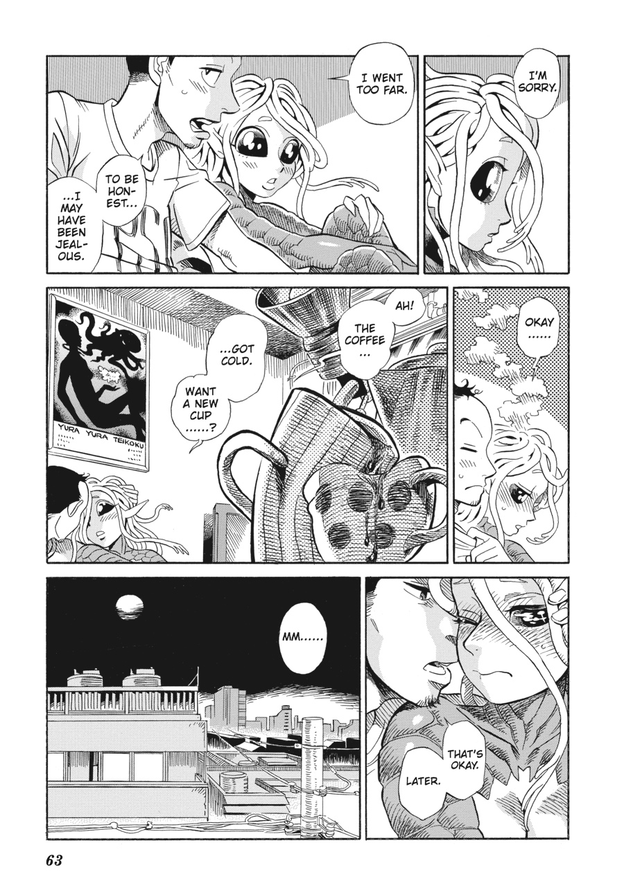 Oh, My Sweet Alien! Chapter 3 page 9 - Chapter 3