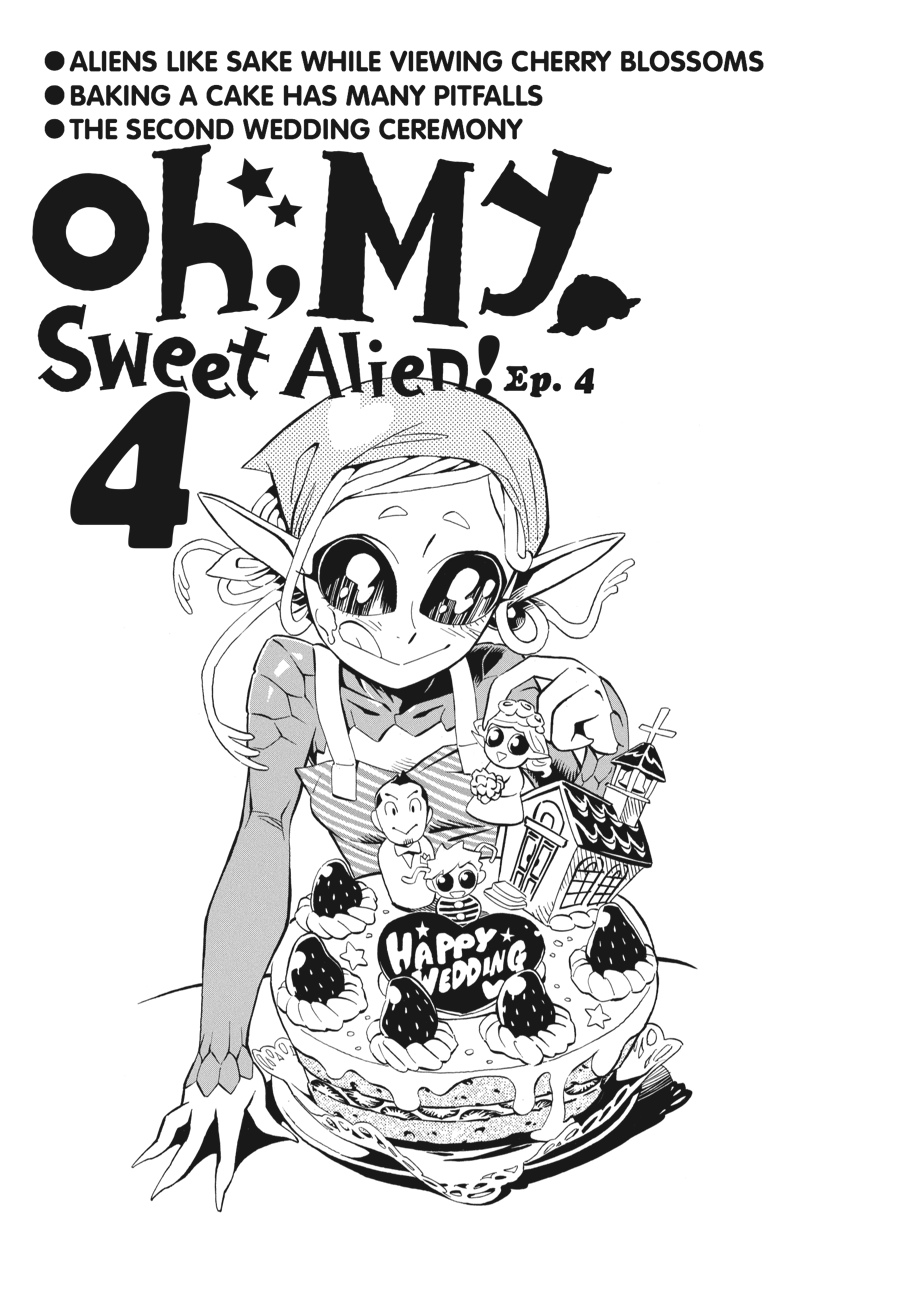 Oh, My Sweet Alien! Chapter 4 page 1 - Chapter 4
