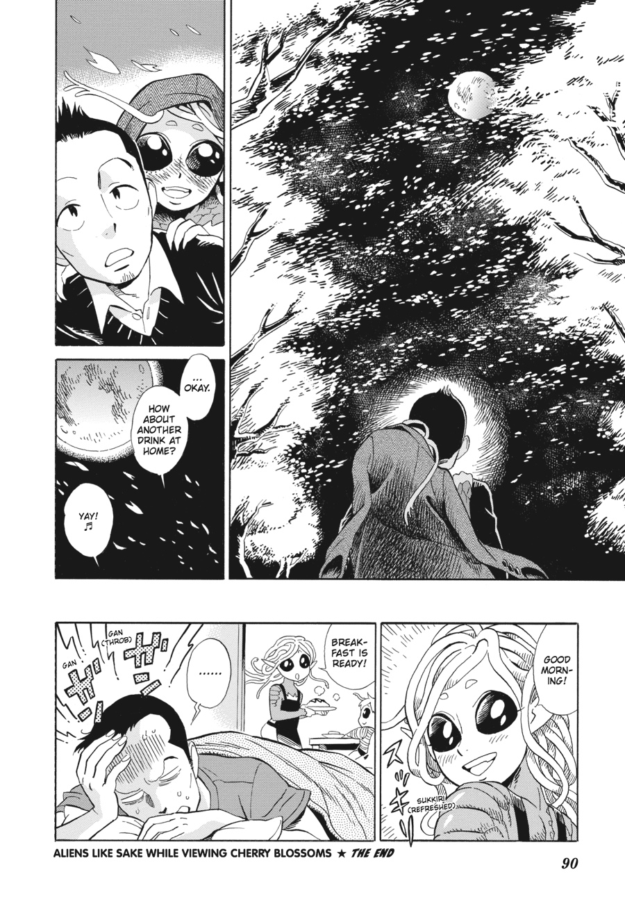 Oh, My Sweet Alien! Chapter 4 page 10 - Chapter 4