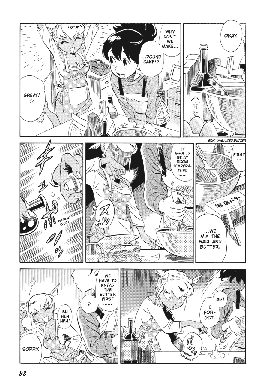 Oh, My Sweet Alien! Chapter 4 page 13 - Chapter 4
