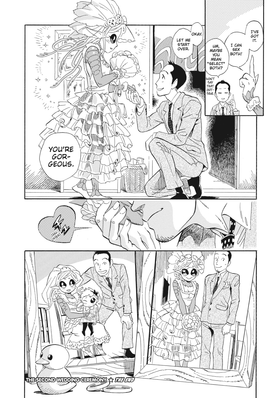 Oh, My Sweet Alien! Chapter 4 page 26 - Chapter 4