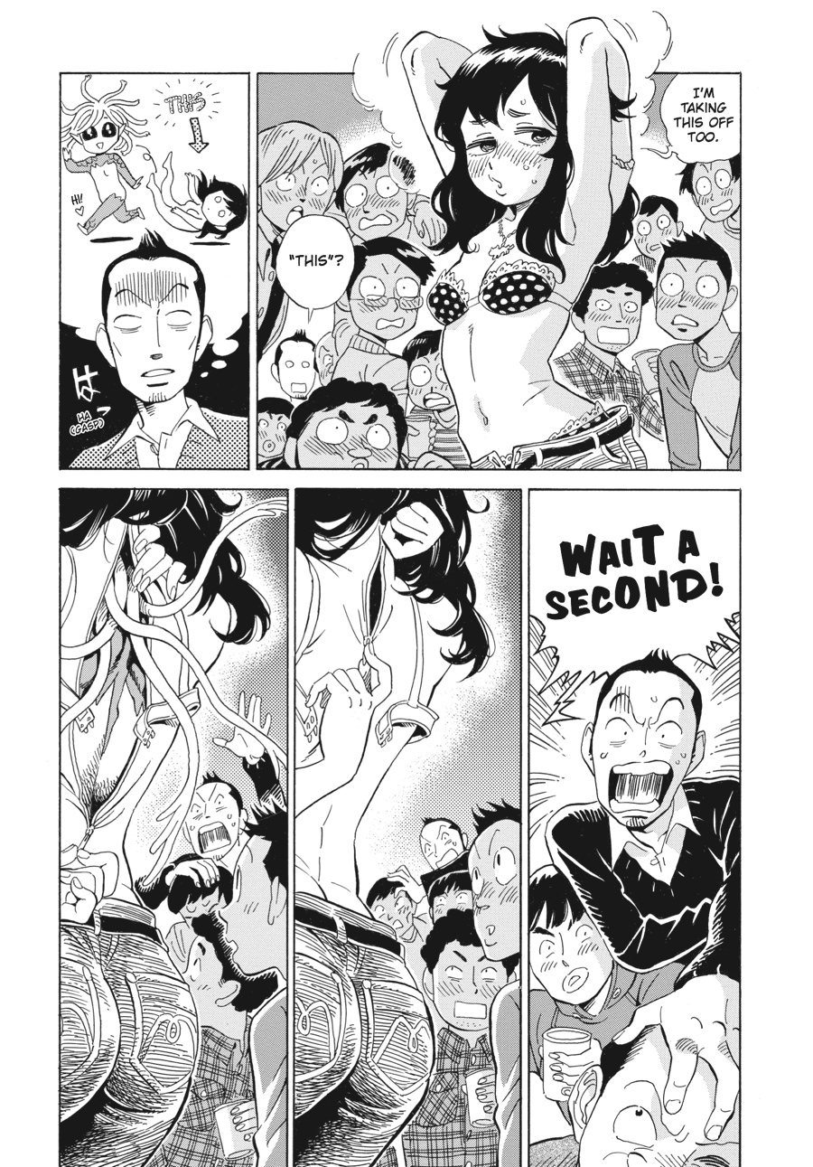 Oh, My Sweet Alien! Chapter 4 page 7 - Chapter 4