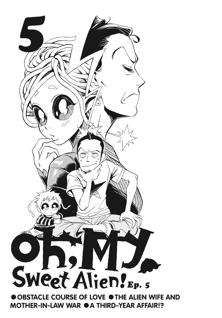 Oh, My Sweet Alien! Chapter 5 page 1 - Chapter 5