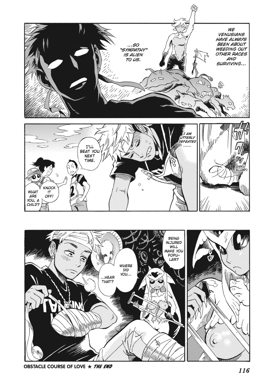 Oh, My Sweet Alien! Chapter 5 page 10 - Chapter 5
