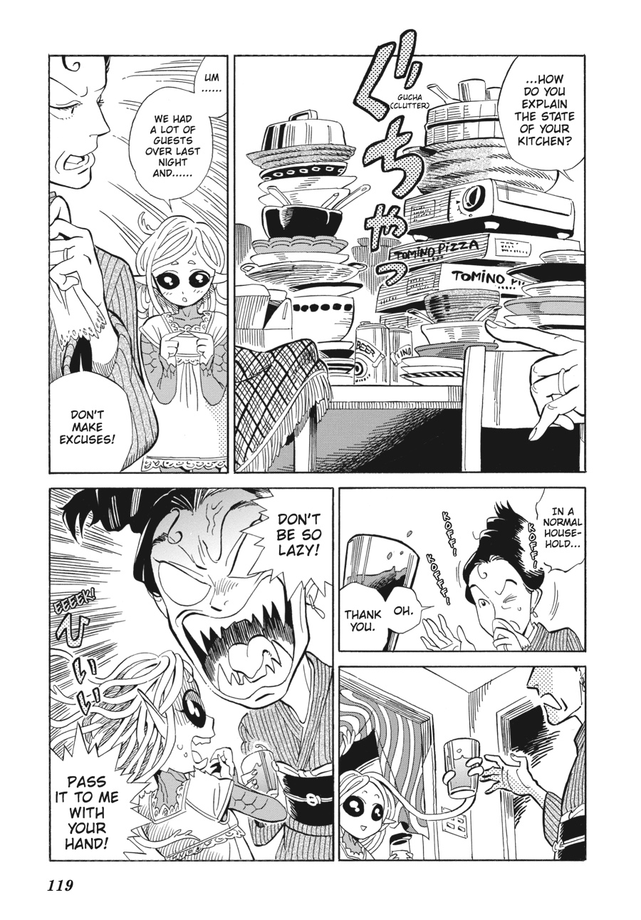 Oh, My Sweet Alien! Chapter 5 page 13 - Chapter 5