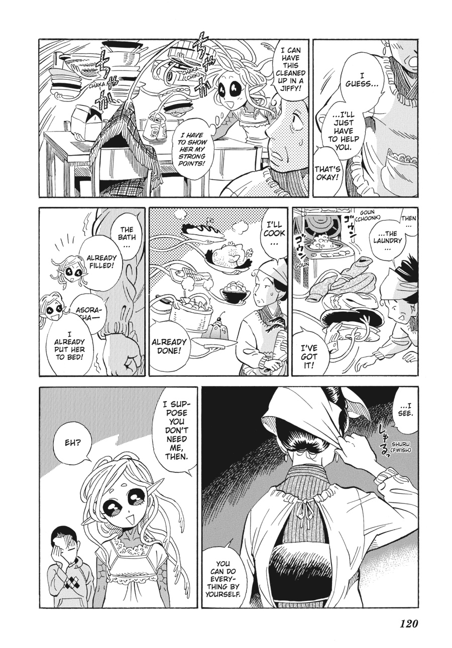 Oh, My Sweet Alien! Chapter 5 page 14 - Chapter 5