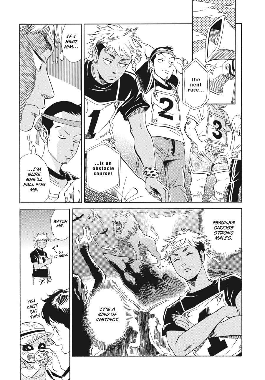 Oh, My Sweet Alien! Chapter 5 page 5 - Chapter 5