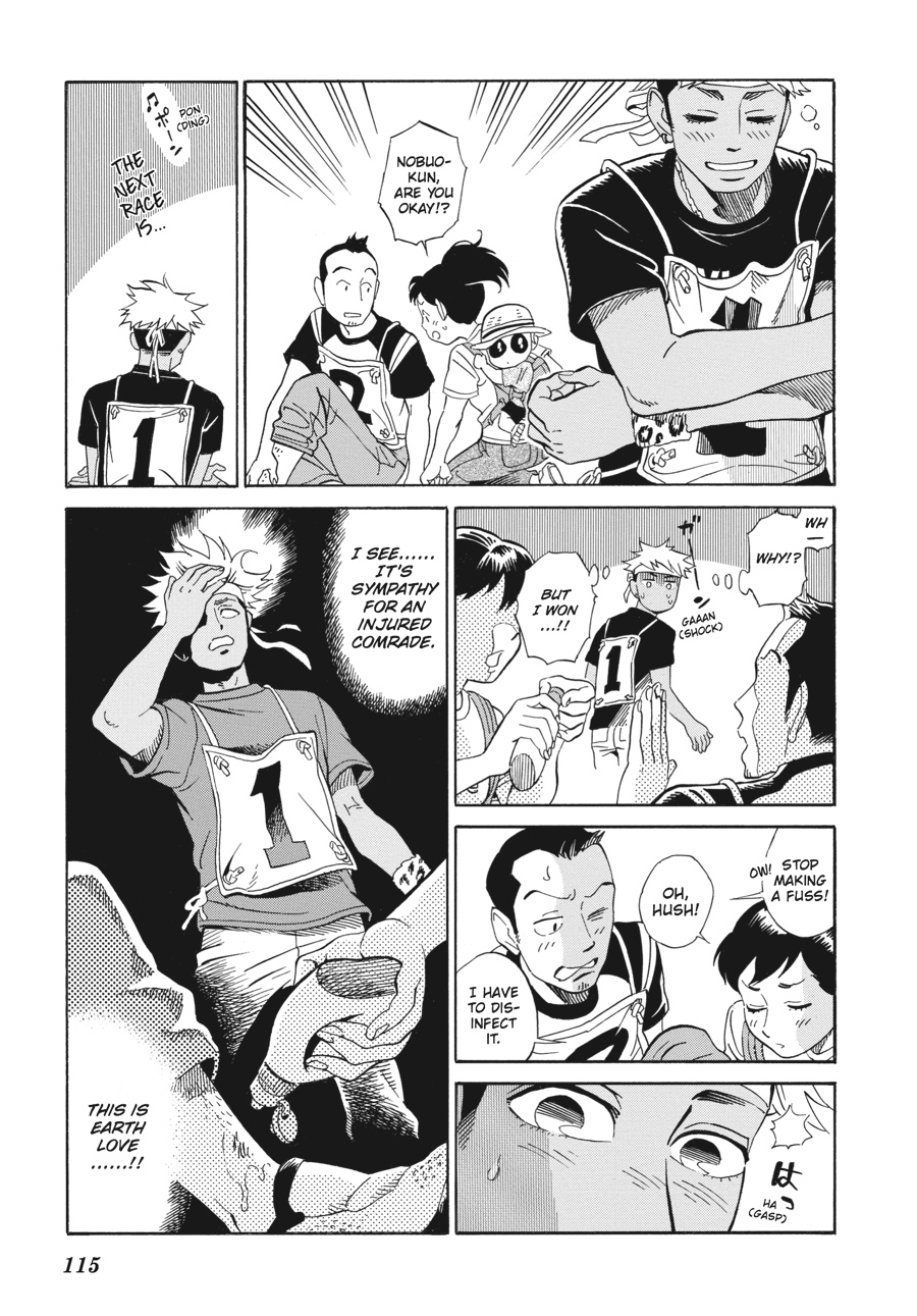 Oh, My Sweet Alien! Chapter 5 page 9 - Chapter 5