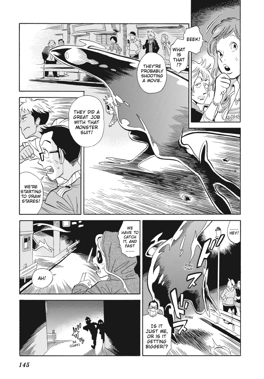 Oh, My Sweet Alien! Chapter 6 page 13 - Chapter 6