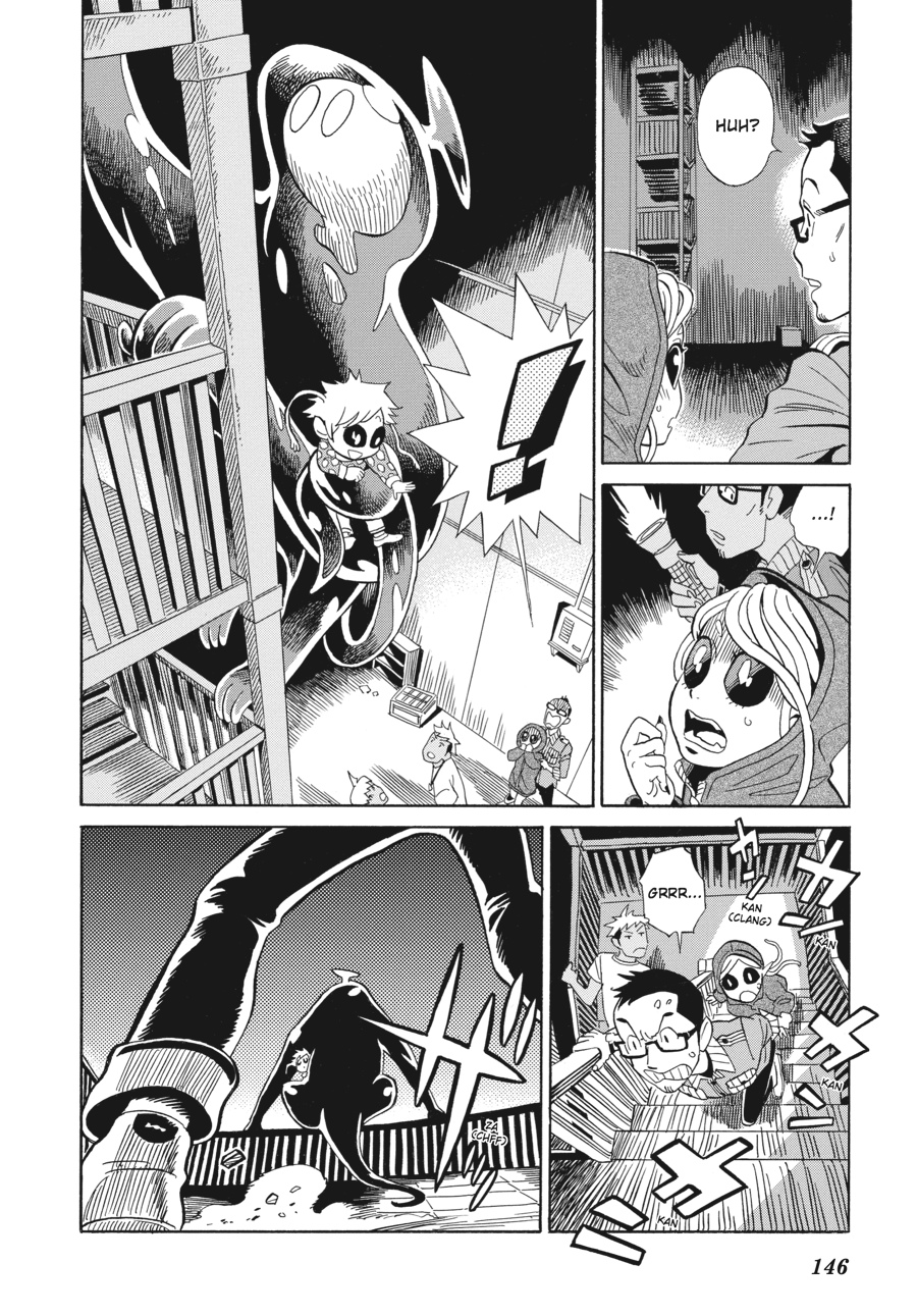 Oh, My Sweet Alien! Chapter 6 page 14 - Chapter 6