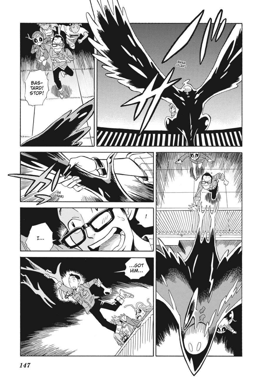 Oh, My Sweet Alien! Chapter 6 page 15 - Chapter 6