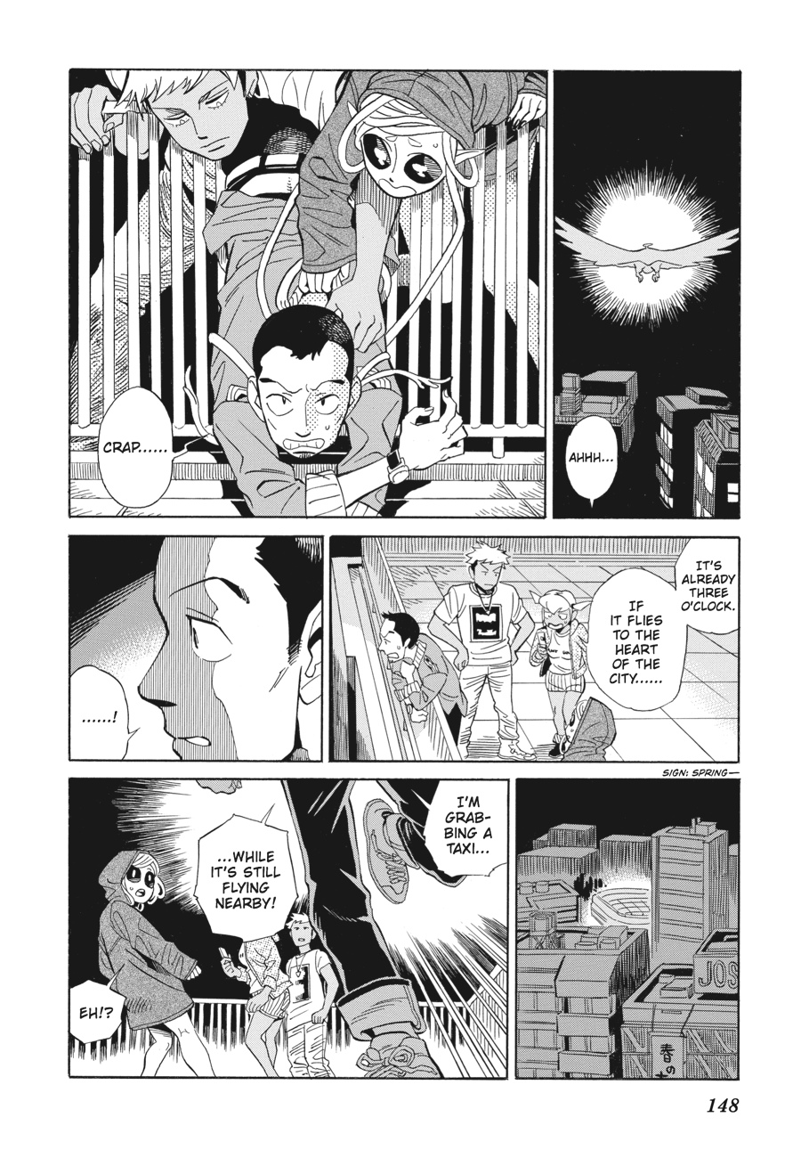 Oh, My Sweet Alien! Chapter 6 page 16 - Chapter 6