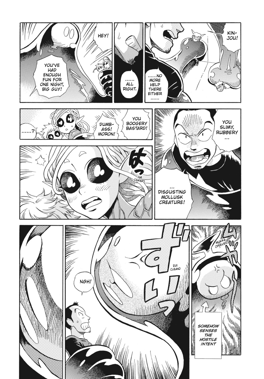 Oh, My Sweet Alien! Chapter 6 page 23 - Chapter 6