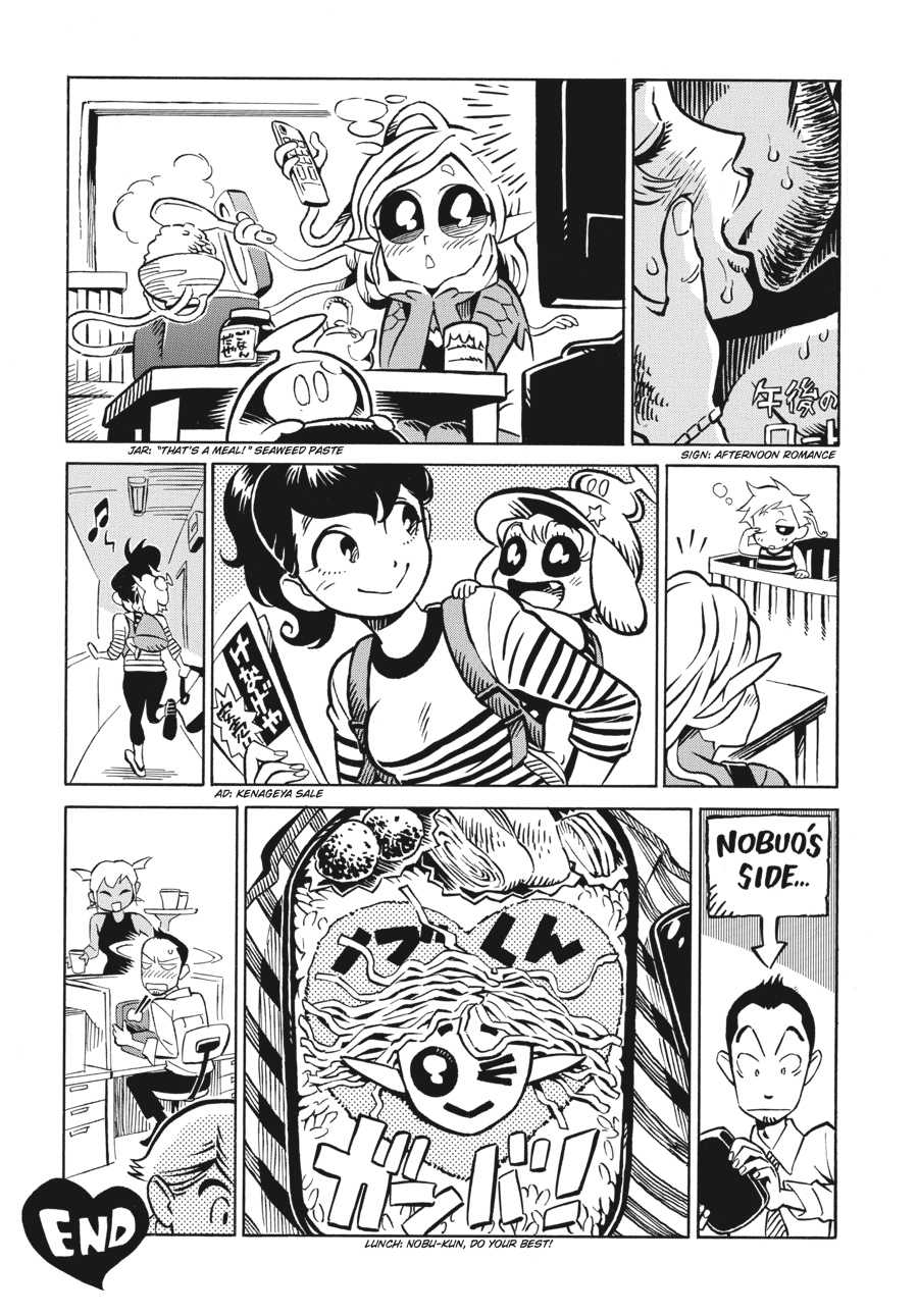 Oh, My Sweet Alien! Chapter 6 page 29 - Chapter 6