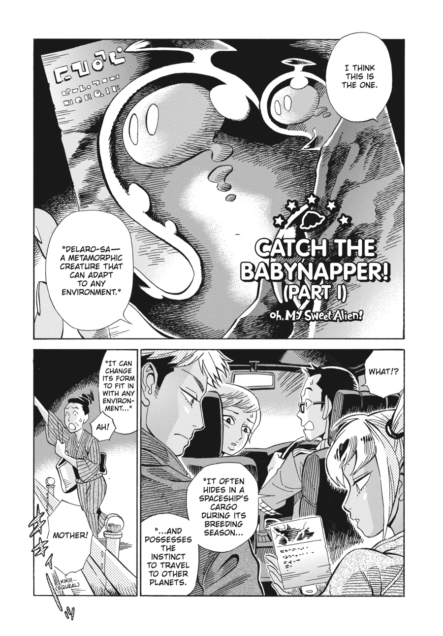Oh, My Sweet Alien! Chapter 6 page 3 - Chapter 6