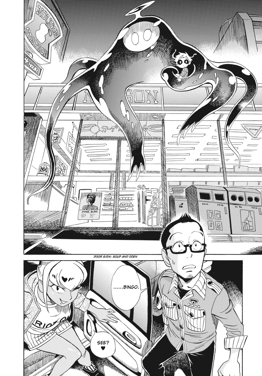 Oh, My Sweet Alien! Chapter 6 page 6 - Chapter 6