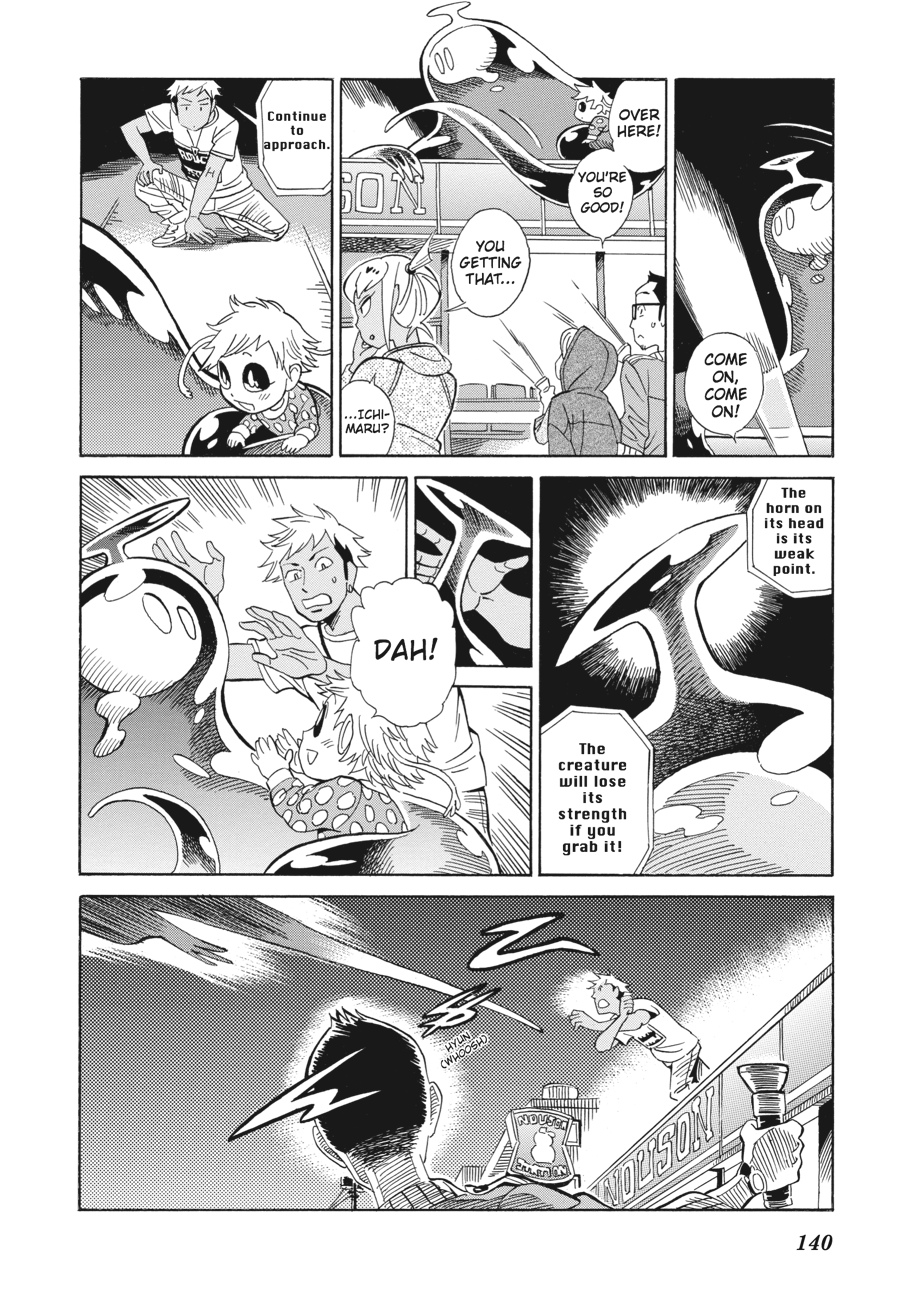 Oh, My Sweet Alien! Chapter 6 page 8 - Chapter 6