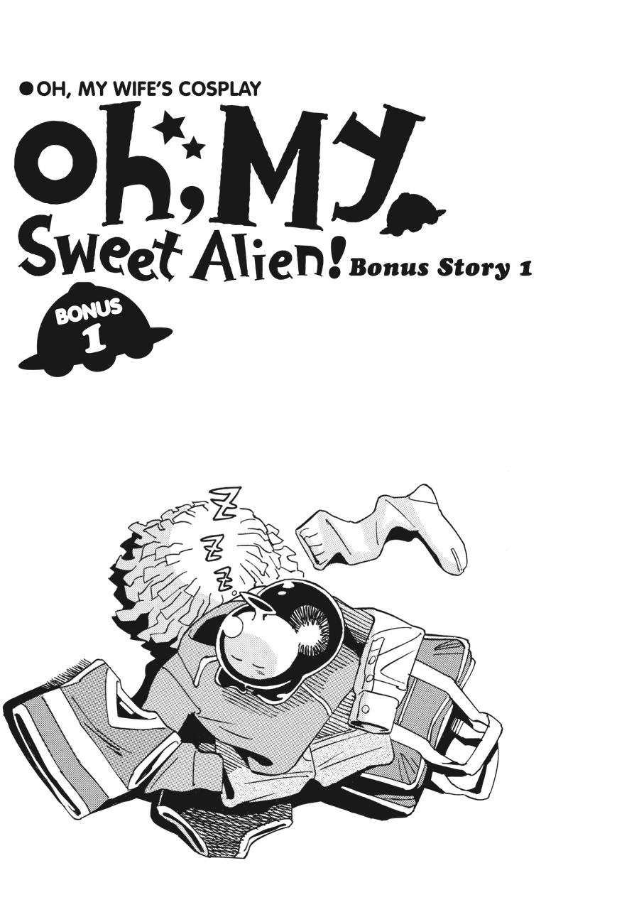 Oh, My Sweet Alien! Chapter 7.5 page 1 - Chapter 7.5