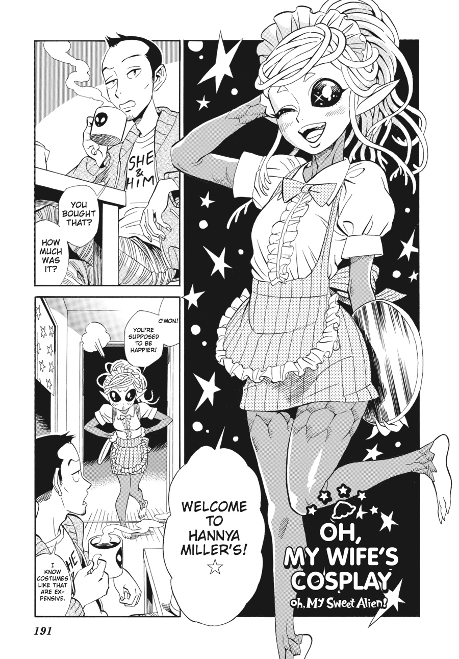 Oh, My Sweet Alien! Chapter 7.5 page 3 - Chapter 7.5