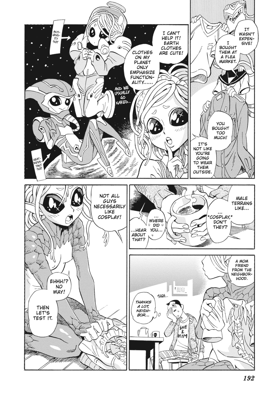 Oh, My Sweet Alien! Chapter 7.5 page 4 - Chapter 7.5