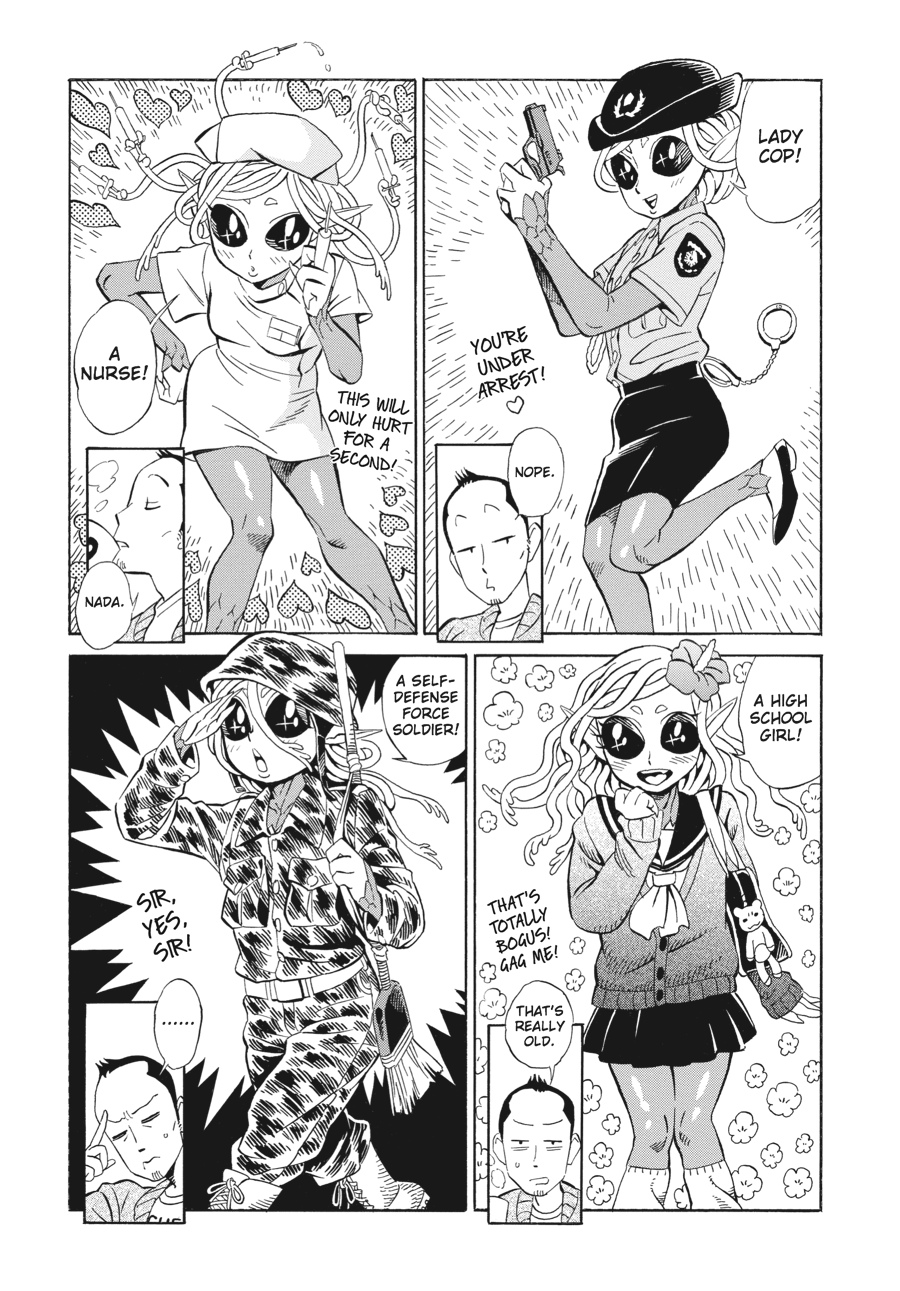 Oh, My Sweet Alien! Chapter 7.5 page 5 - Chapter 7.5