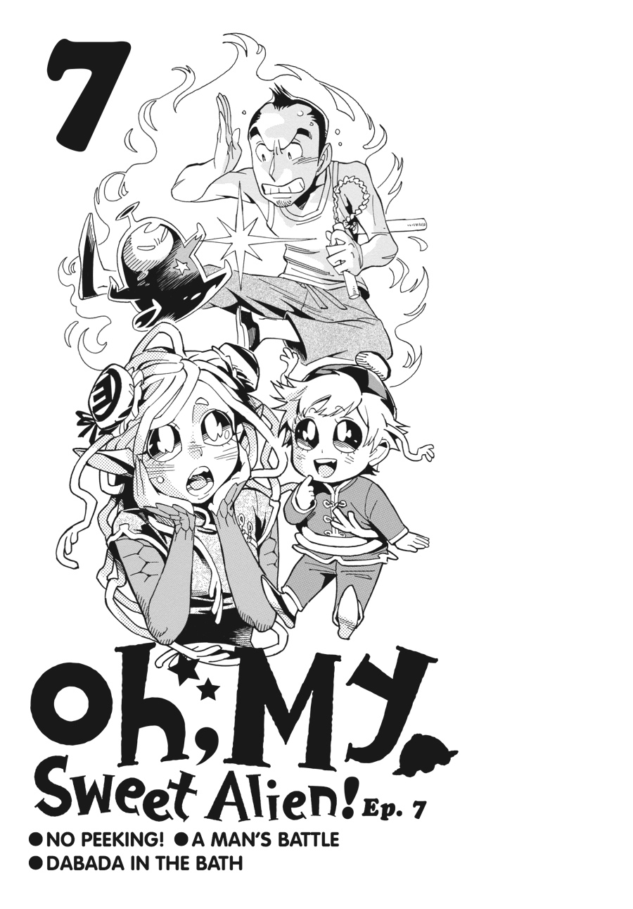 Oh, My Sweet Alien! Chapter 7 page 1 - Chapter 7