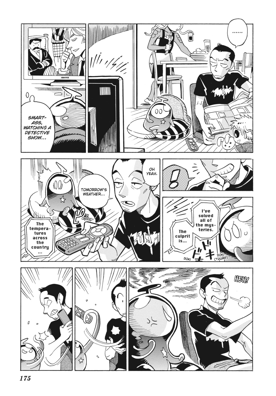 Oh, My Sweet Alien! Chapter 7 page 13 - Chapter 7