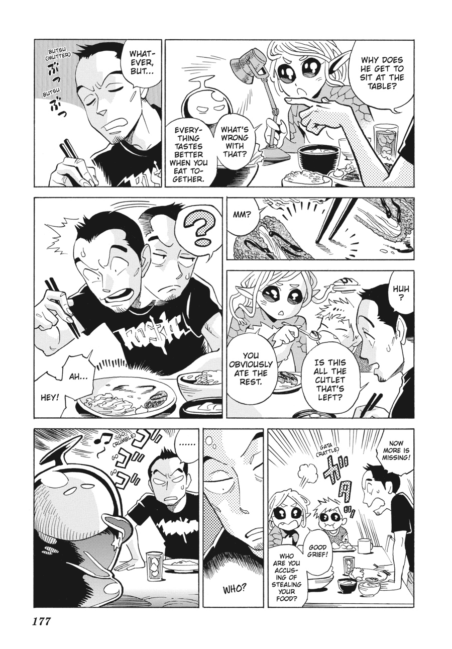 Oh, My Sweet Alien! Chapter 7 page 15 - Chapter 7