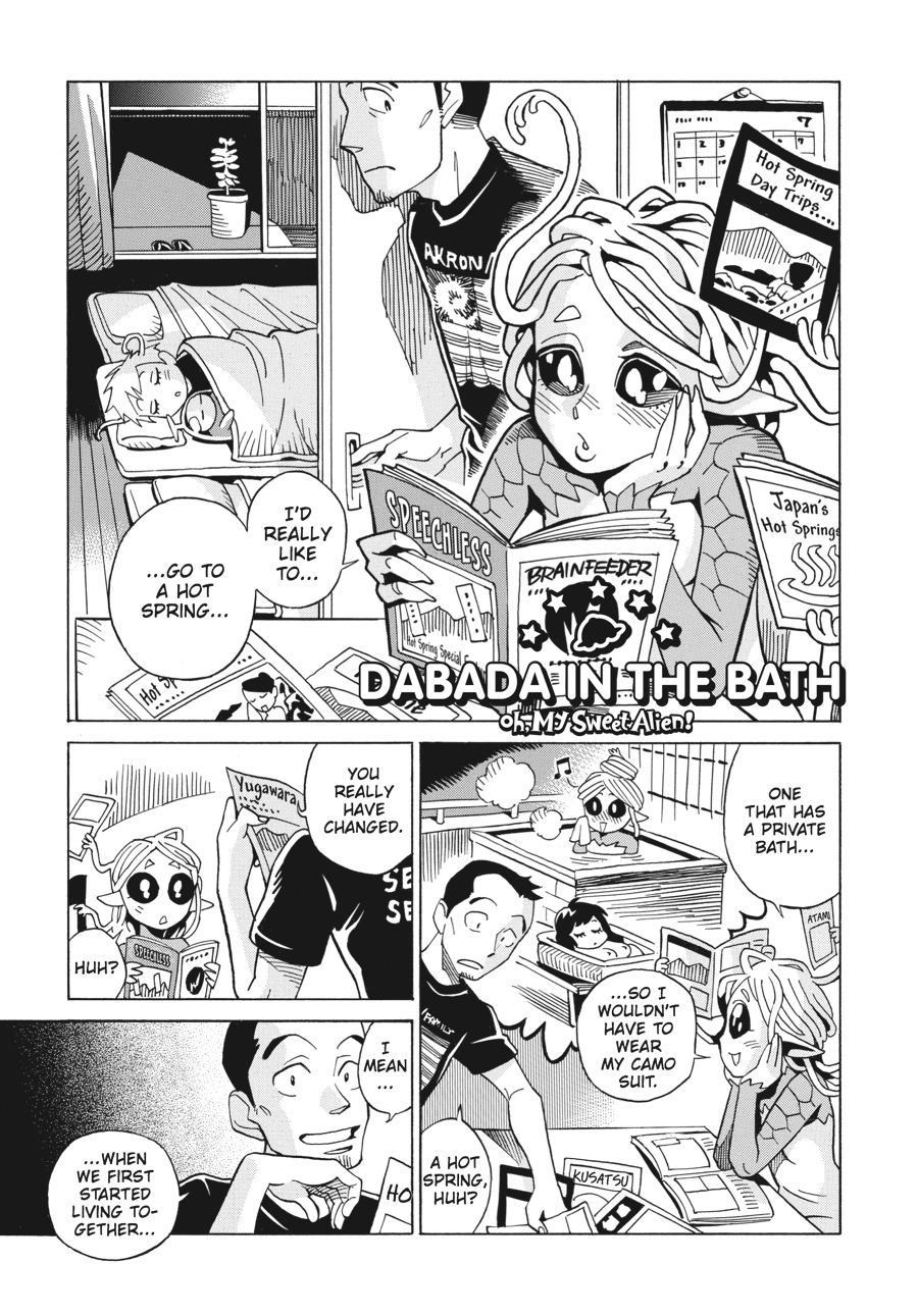 Oh, My Sweet Alien! Chapter 7 page 19 - Chapter 7