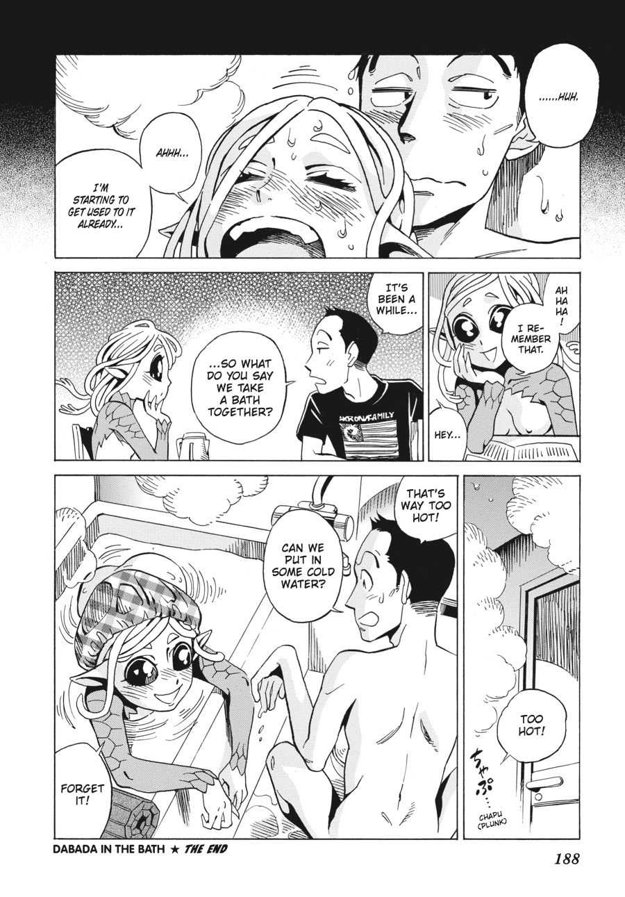 Oh, My Sweet Alien! Chapter 7 page 26 - Chapter 7