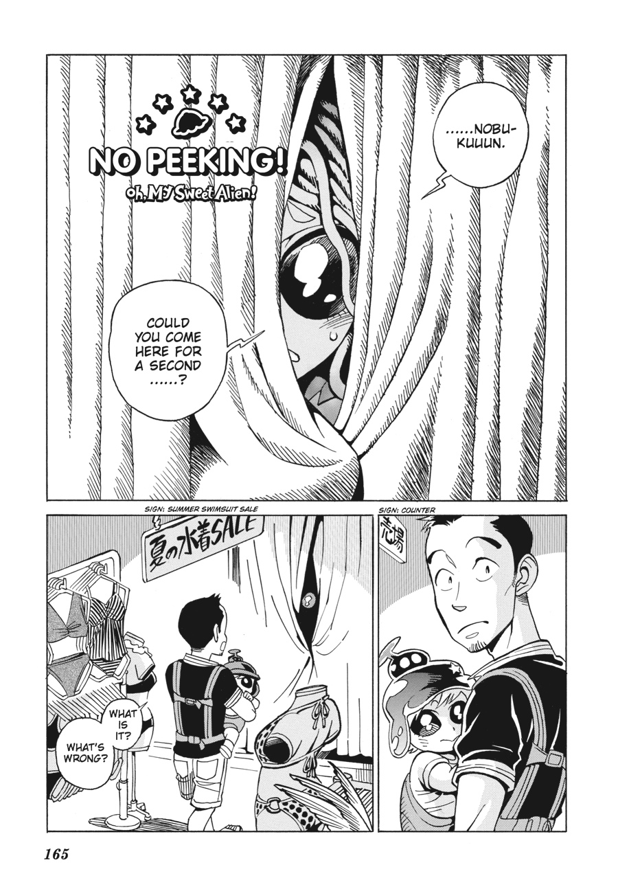 Oh, My Sweet Alien! Chapter 7 page 3 - Chapter 7