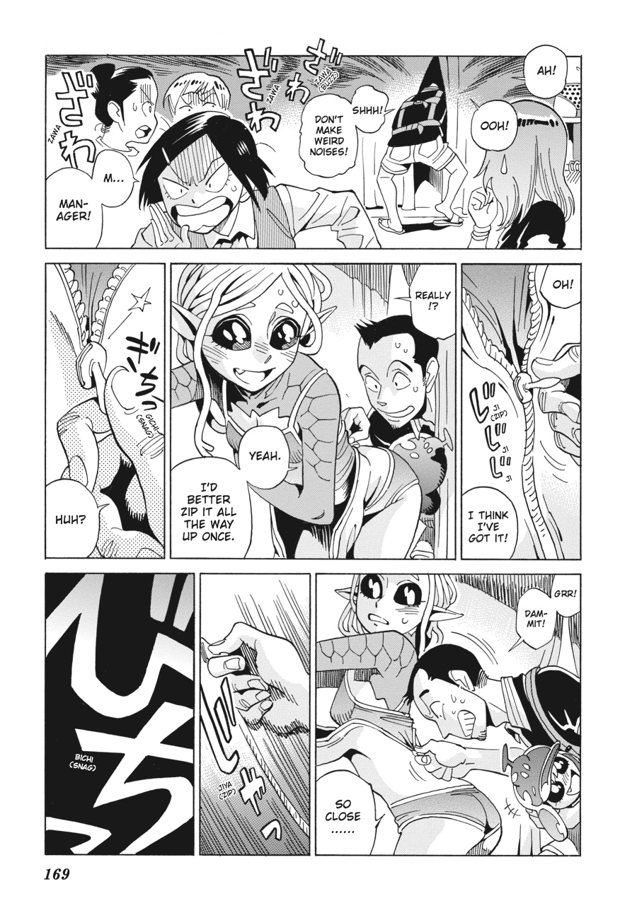 Oh, My Sweet Alien! Chapter 7 page 7 - Chapter 7