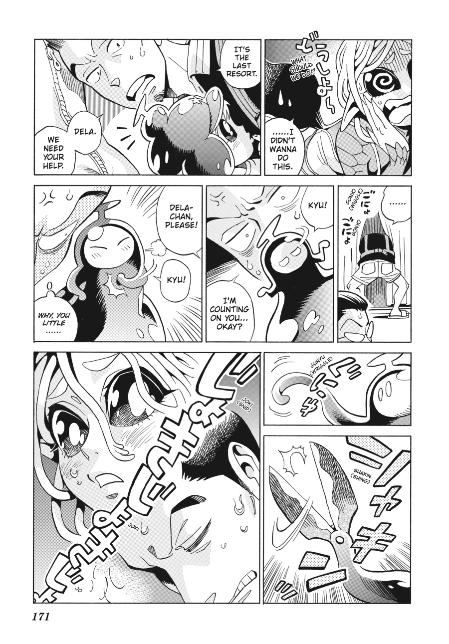 Oh, My Sweet Alien! Chapter 7 page 9 - Chapter 7