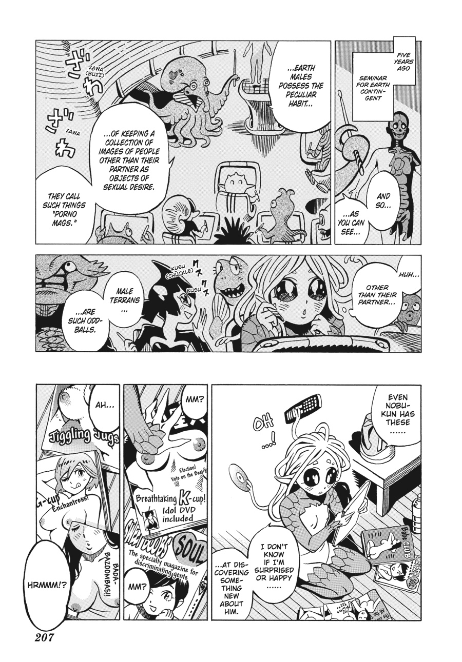 Oh, My Sweet Alien! Chapter 8 page 13 - Chapter 8