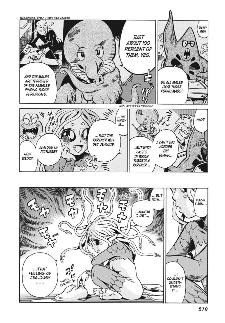 Oh, My Sweet Alien! Chapter 8 page 16 - Chapter 8