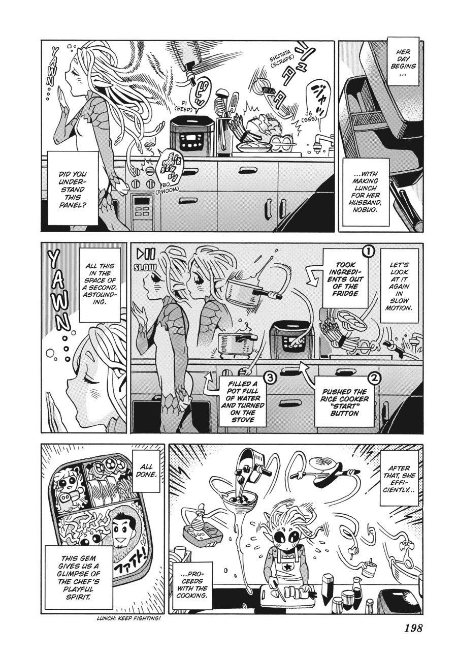 Oh, My Sweet Alien! Chapter 8 page 4 - Chapter 8