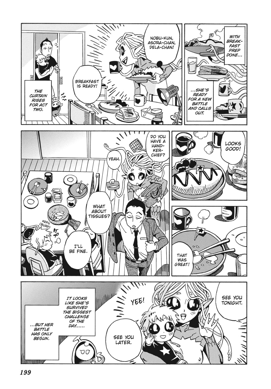 Oh, My Sweet Alien! Chapter 8 page 5 - Chapter 8