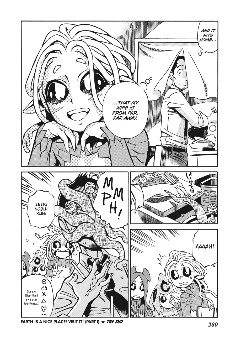 Oh, My Sweet Alien! Chapter 9 page 10 - Chapter 9