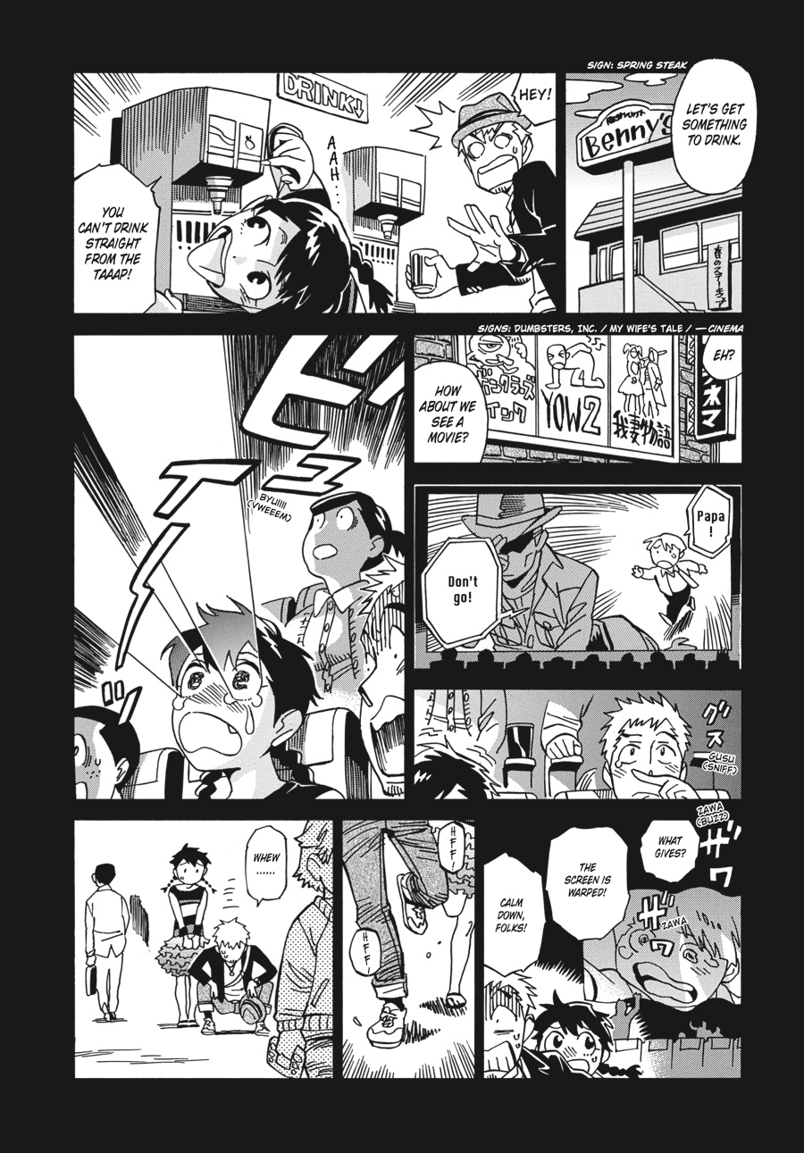 Oh, My Sweet Alien! Chapter 9 page 14 - Chapter 9
