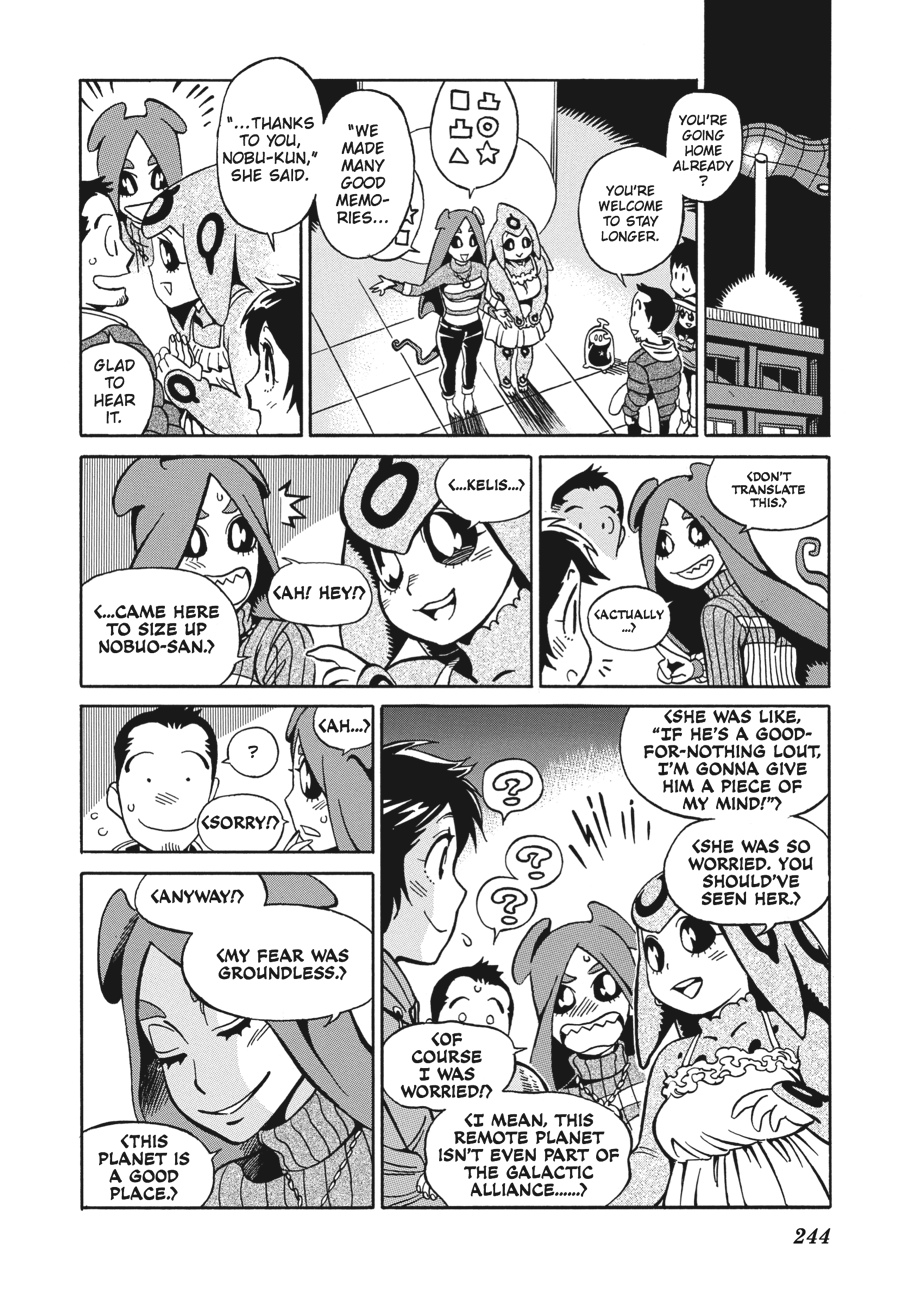 Oh, My Sweet Alien! Chapter 9 page 24 - Chapter 9