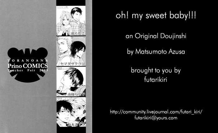 Oh! My Sweet Baby!!! Chapter 0 page 1 - Chapter 0