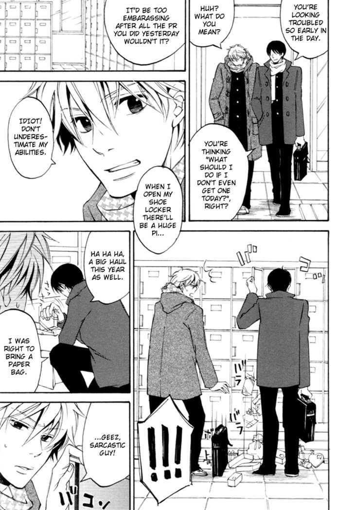 Oh! My Sweet Baby!!! Chapter 0 page 10 - Chapter 0