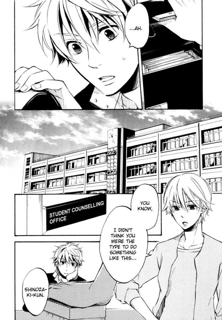 Oh! My Sweet Baby!!! Chapter 0 page 14 - Chapter 0