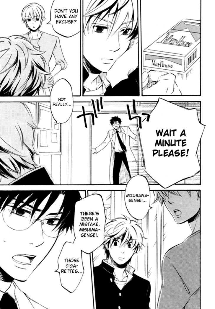 Oh! My Sweet Baby!!! Chapter 0 page 15 - Chapter 0