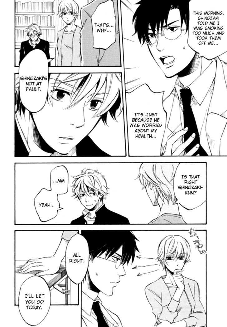 Oh! My Sweet Baby!!! Chapter 0 page 16 - Chapter 0