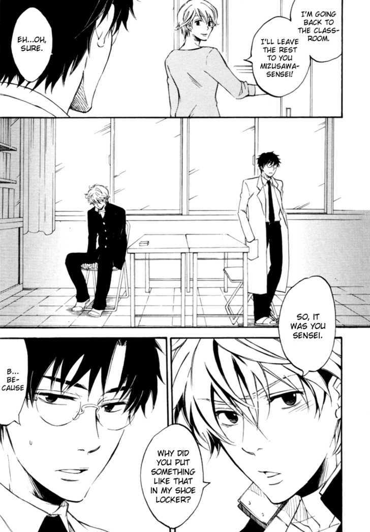 Oh! My Sweet Baby!!! Chapter 0 page 17 - Chapter 0